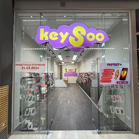 Магазинът на Keysoo в Мол Пловдив