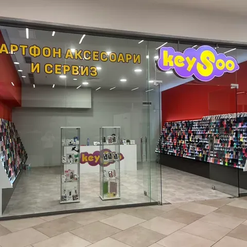 Магазинът на Keysoo в Мол Галерия, Стара Загора