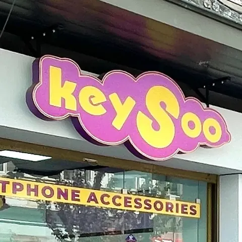 Табелата на Keysoo Варна Център на бул. „Княз Борис I“