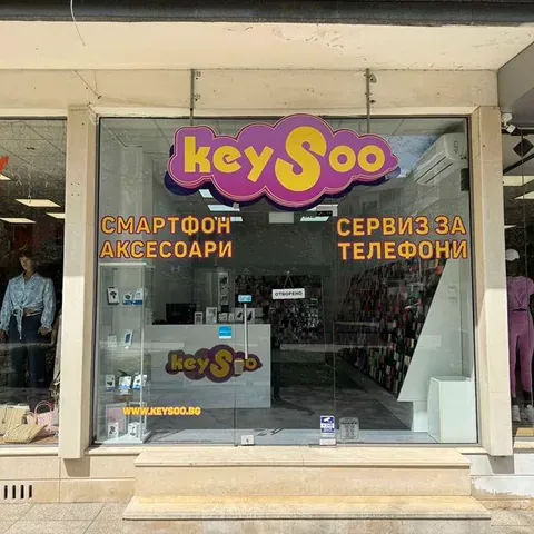 Магазинът на Keysoo във Враца